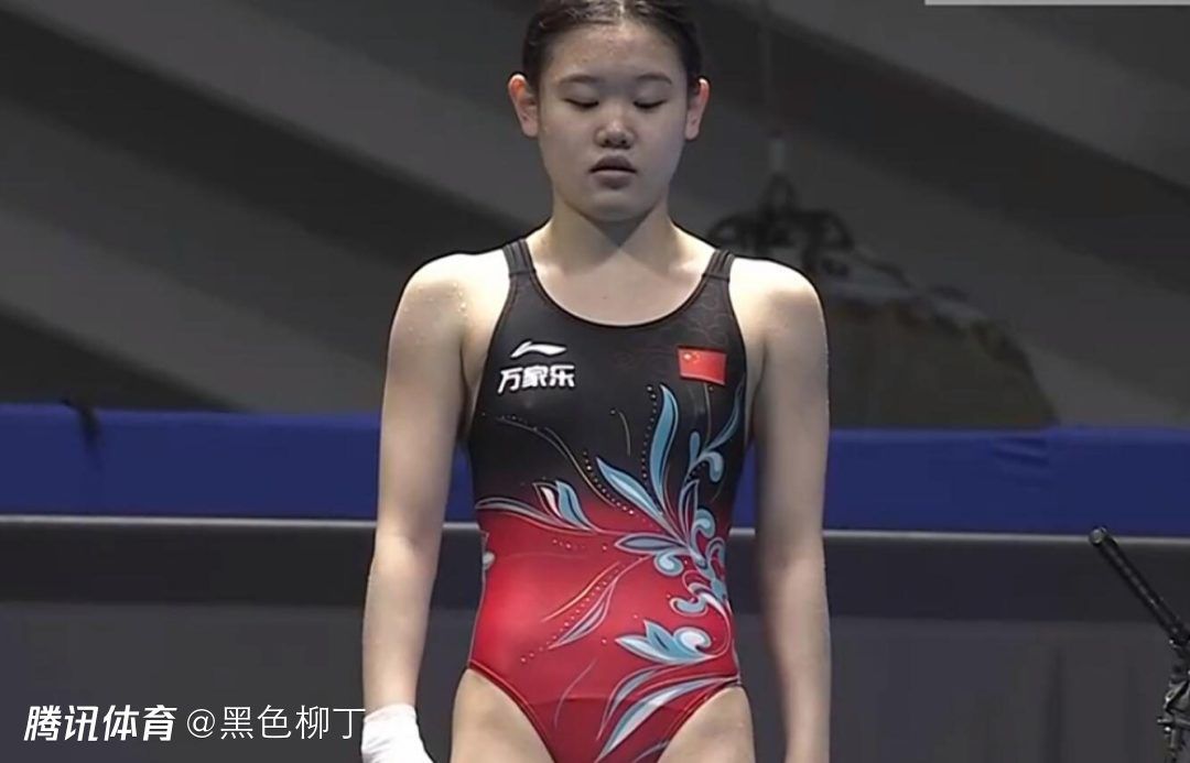 小姐