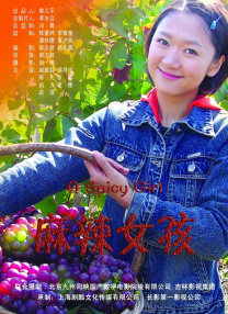 小姐